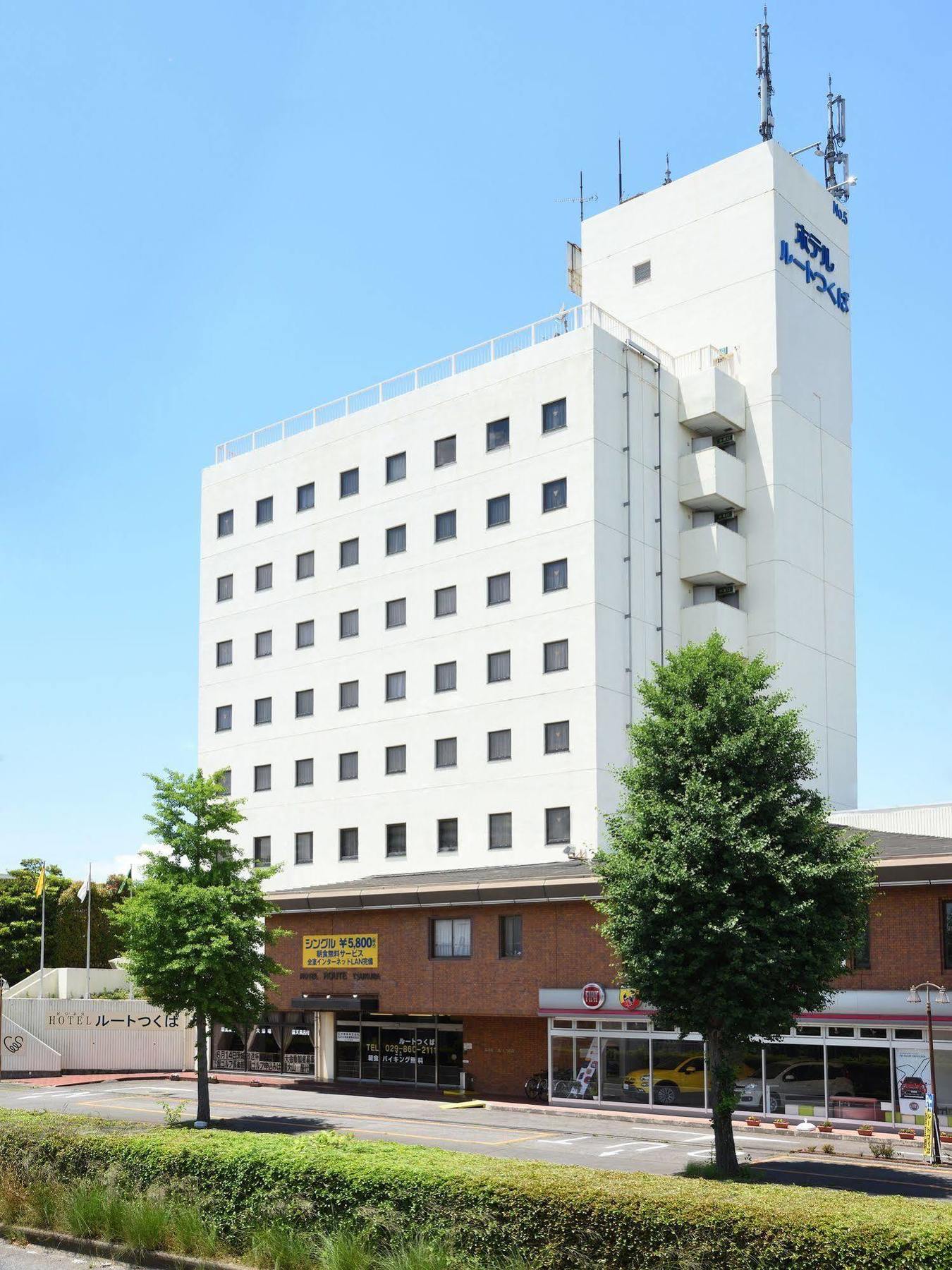 Hotel Route تسوكوبا المظهر الخارجي الصورة